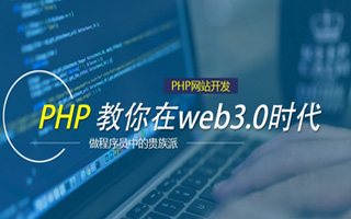 葫芦岛 api php源码,下载的php源码怎么运行呢？